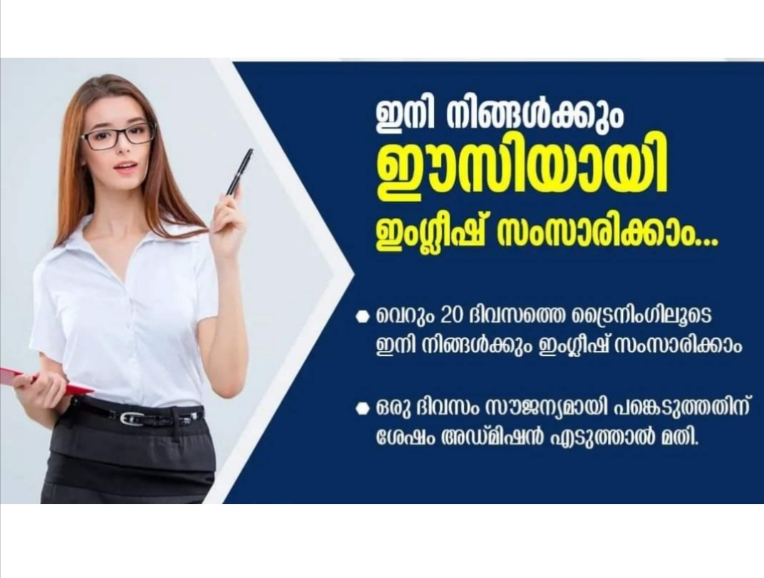 Eazy Talk English Academy