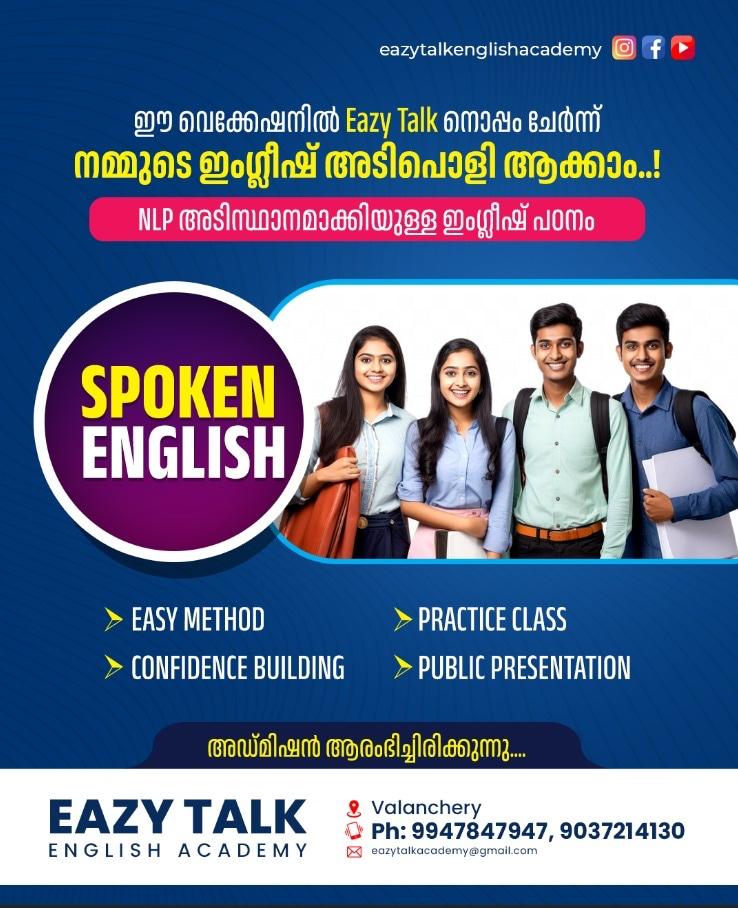 Eazy Talk English Academy